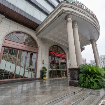 Changtai International Hotel Отели рядом со станцией Станция Цзянси