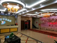 Dingxiangyuan Business Hotel Hôtels à proximité de : Yushu Highway Passenger Transport Terminal