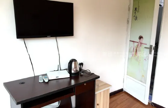 開陽綠源農家樂