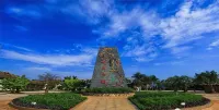 Ngari Homestay (Jinghong Sanye Road)