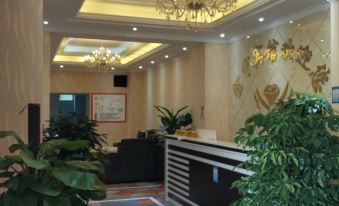 Yanbian Xinyu Hotel