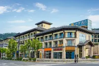 JI Hotel (Qiandao Lake Scenic Area) Hotels in Chun'an