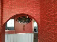 Panjin Liujia Courtyard Farmhouse