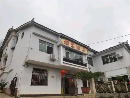 Anshun Xiangju Hotel Отели рядом с достопримечательностью «Guizhou Electron Technology Vocational College»