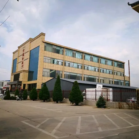 Daixian Tongtailou Express Hotel