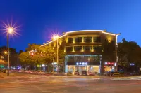 JI Hotel (Xi'an Qujiang International Convention and Exhibition Center) Отели в г. Сиань