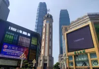 MEHOOD LESTIE Hotel (Chongqing Yuzhong Liangkou Subway Station Branch)) Các khách sạn ở Quảng trường Nhân Dân (khu vực phụ cận)