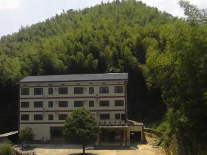 Youxian Diaoyu Island Mountain Villa