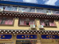 신룽 왕장 비즈니스 호텔