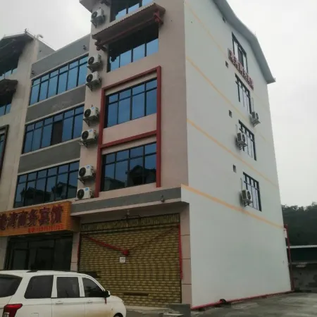 Baise Gangwan Business Hotel