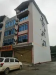 Baise Gangwan Business Hotel - Inns