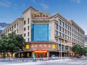 Xiliang Hotel