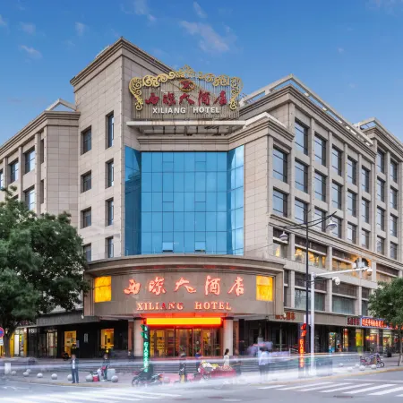 Xiliang Hotel