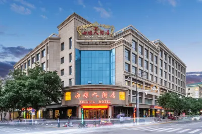 Xiliang Hotel