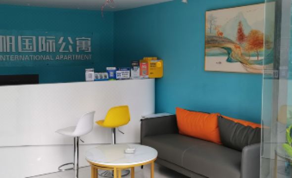 Guangzhou Yifan International Apartmen