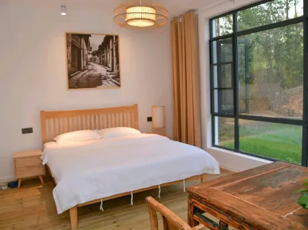 Yueshui Mountain House Отели в г. Чиби