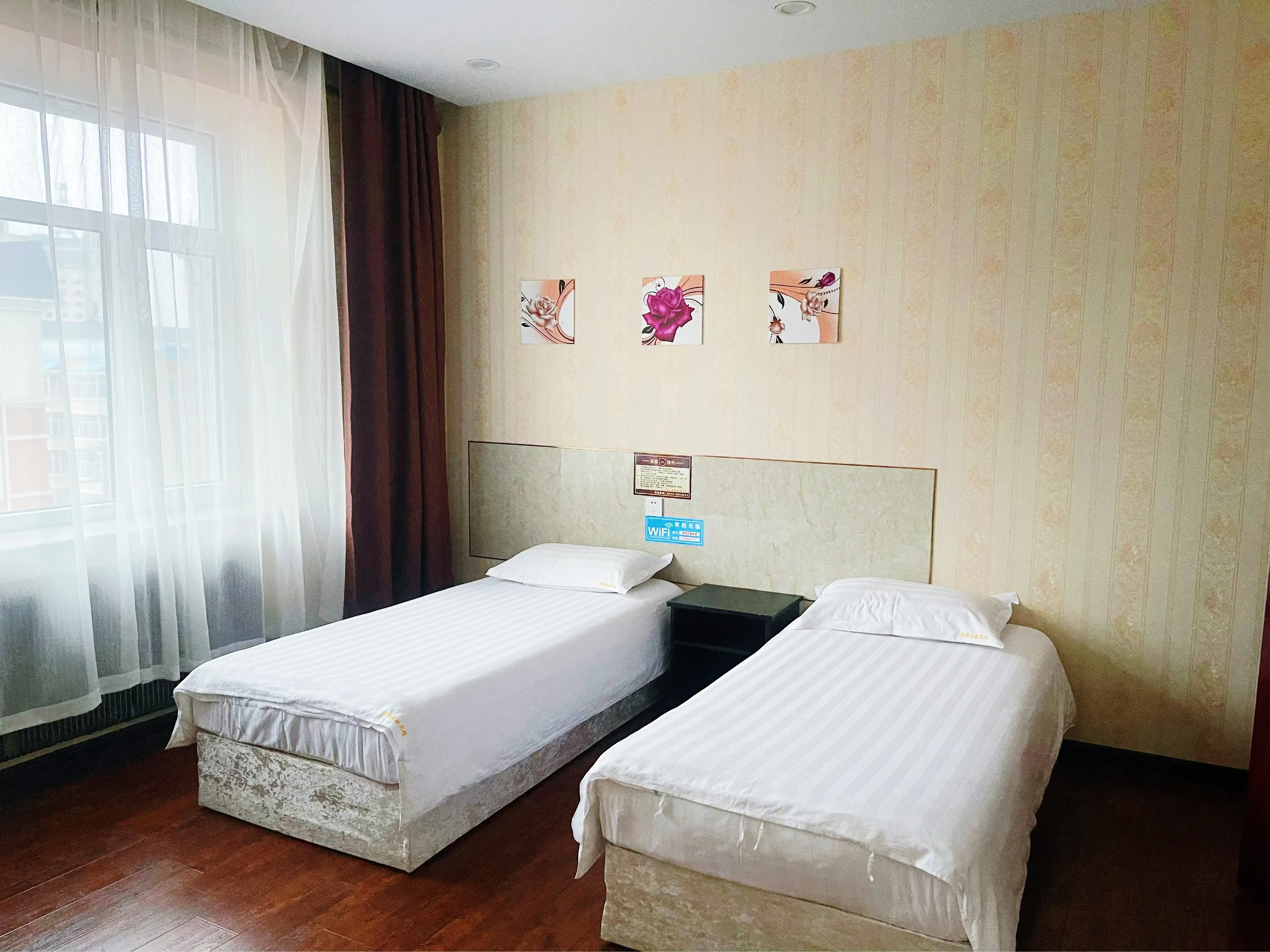 Heihe Borui Express Hotel Zimmer Photos