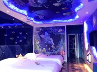 Xining Romantic Manwu Theme Hotel