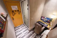 Jinnang Youth E-sports Hotel (Haikou Guomao Road)