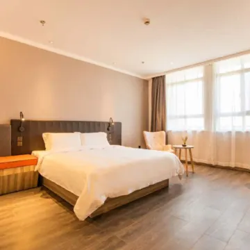 HanTing Premium Hotel (Haining China Leather Mall)