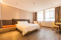 โรงแรม HanTing Premium (ไห่หนิง ไชน่าเลเธอร์มอลล์)