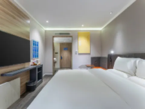 HanTing Premiumホテル(上饒万年) 万年のホテル