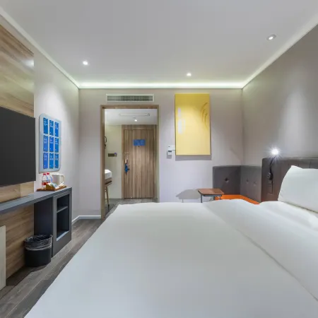 HanTing Premium Hotel (Shangrao Wannian Store)