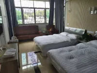 Zixi Village Baiwei Homestay - 2-Star