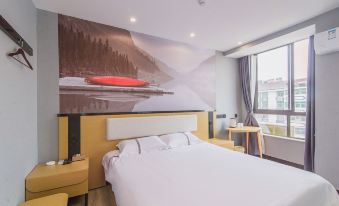 Shankee Hotel (Yangzhou Chahe University Town)