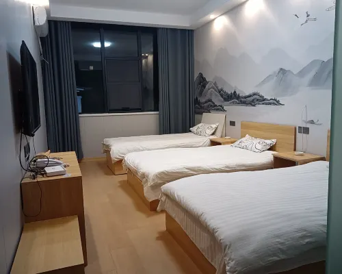 Haixia Hotel Hotels in Xin'an
