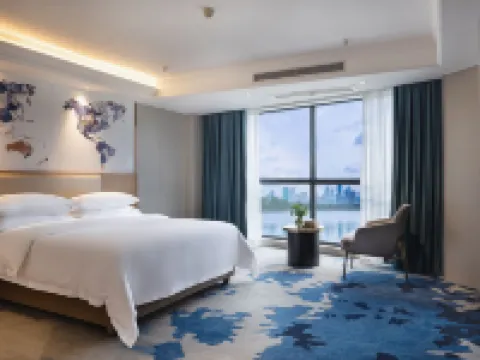 Vienna International Hotel (Guangzhou Luogang Wanda Plaza) Hotels in Guangzhou