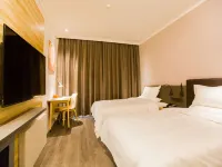 HanTing Premium Hotel (Tonghua Wanda Plaza)