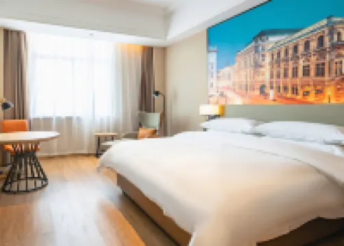 Vienna International Hotel (Cixi Wuyue Plaza Store)