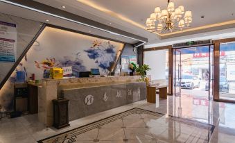 Shangqiu Yihang Business Hotel