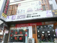 Nanchong Yixin Business Hotel Hotel in zona The Organic Life Park of China