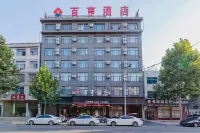 Hotels in Kagoshima Hotels in Luyi