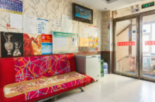 Changchun Longfengyuan Inn