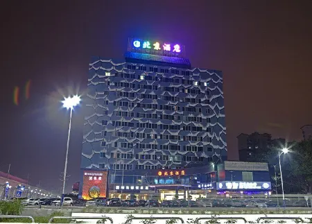 Zhuhai Beijing Hotel (Jinan University Pearl Station Branch)
