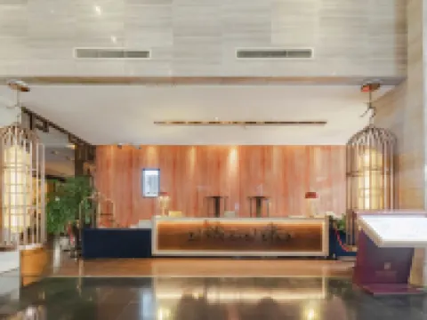 閬中錦元張飛國際酒店 閬中酒店
