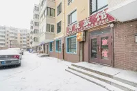 Harbin Wancheng Hotel Hotel in zona Heilongjiang Foreign Economic Institute