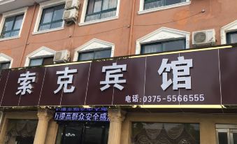 Shok style hotels in Jixian