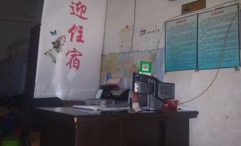 Youyi Hostel (Xi'an West Bali Xincun)