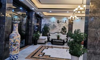 Jinxiu Jiangnan Business Hotel