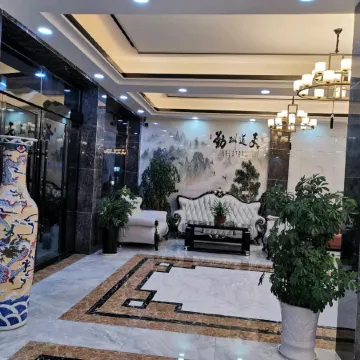 Jinxiu Jiangnan Business Hotel