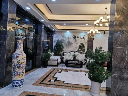 Jinxiu Jiangnan Business Hotel Отели рядом с достопримечательностью «Yesanguan Forest Flower Sea»
