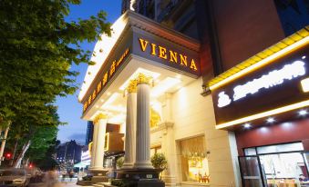 Vienna Hotel (Wuhan Lingjiaohu Wanda Metro Station) - Housity