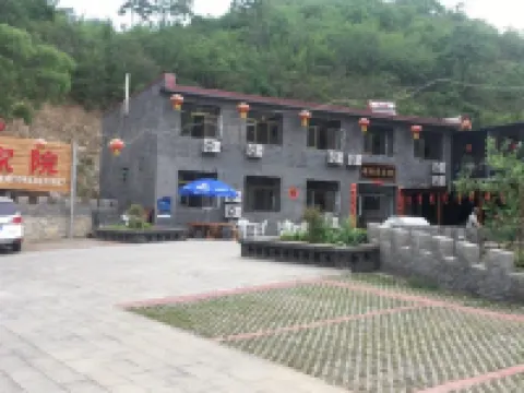 Qiangsheng Farmhouse Hotels near Jinshanling Great Wall