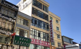 Xingren Time Boutique Hotel