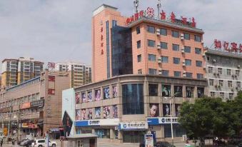 Luochuan Guxiang Hotel
