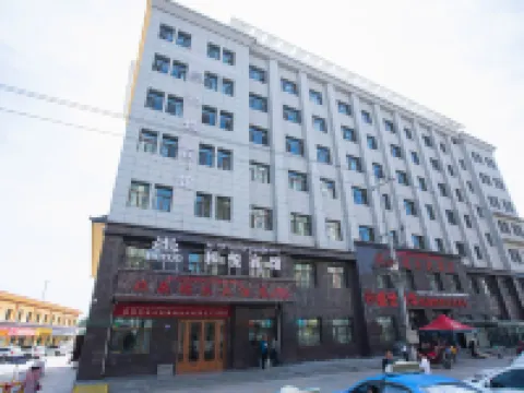 天祝和悦賓館 天祝酒店